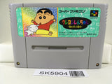 Crayon Shinchan Arashi wo Yobu Enji Nintendo Super Famicom SNES Japan - SK5904