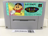 Crayon Shinchan Arashi wo Yobu Enji Nintendo Super Famicom SNES Japan - SK5905