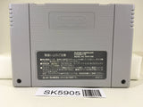 Crayon Shinchan Arashi wo Yobu Enji Nintendo Super Famicom SNES Japan - SK5905