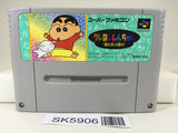 Crayon Shinchan Arashi wo Yobu Enji Nintendo Super Famicom SNES Japan - SK5906