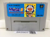 Doraemon 2 Nobita no Toys Land Daibouken Super Famicom SNES Japan - SK5907