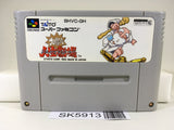 Dai Bakushou Jinsei Gekijou Nintendo Super Famicom SNES Japan - SK5913