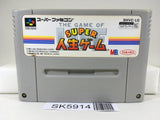 The Game of Life Super Jinsei Game Nintendo Super Famicom SNES Japan - SK5914