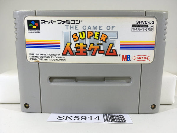 Earth Light: Luna Strike OVP SNES Super Famicom Japan (Gebraucht) in Münchenstein für CHF 39.9 Earth Light: Luna Strike OVP SNES Super Famicom Japan (Gebraucht) in Münchenstein für CHF 39.9