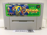 Battle Soccer Field no Hasha Nintendo Super Famicom SNES Japan - SK5924