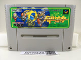 Battle Soccer Field no Hasha Nintendo Super Famicom SNES Japan - SK5926