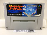 Super Fire Pro Wrestling 2 Nintendo Super Famicom SNES Japan - SK5930