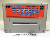 Super Tetris 2 + Bombliss Nintendo Super Famicom SNES Japan - SK5933