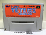 Super Tetris 2 + Bombliss Nintendo Super Famicom SNES Japan - SK5934