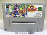Super Puyo Puyo 2 Tsu Nintendo Super Famicom SNES Japan - SK5938