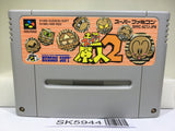 Super Genjin 2 Super Bonk Nintendo Super Famicom SNES Japan - SK5944
