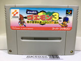 Ganbare Goemon 3 Nintendo Super Famicom SNES Japan - SK5946