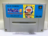 Doraemon 2 Nobita no Toys Land Daibouken Super Famicom SNES Japan - SK5949