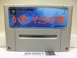 Banshee's Last Cry Kamaitachi no Yoru Nintendo Super Famicom SNES Japan - SK5951