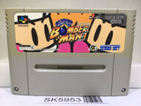 Super Bomberman Nintendo Super Famicom SNES Japan - SK5953