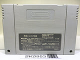 Super Bomberman Nintendo Super Famicom SNES Japan - SK5953