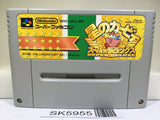 Kirby Super Deluxe Star Kirby's Fun Pak Super Famicom SNES Japan - SK5955