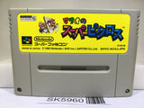 Mario's Super Picross Nintendo Super Famicom SNES Japan - SK5960
