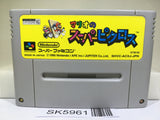 Mario's Super Picross Nintendo Super Famicom SNES Japan - SK5961