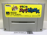 Mario's Super Picross Nintendo Super Famicom SNES Japan - SK5962