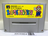 Super Mario Collection All Stars Nintendo Super Famicom SNES Japan - SK5964