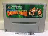 Super Donkey Kong Country Nintendo Super Famicom SNES Japan - SK5965