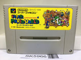 Super Mario World Nintendo Super Famicom SNES Japan - SK5966