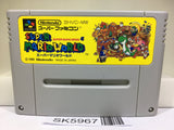 Super Mario World Nintendo Super Famicom SNES Japan - SK5967