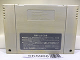 Super Mario World Nintendo Super Famicom SNES Japan - SK5968