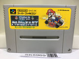 Super Mario Kart Nintendo Super Famicom SNES Japan - SK5969