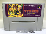 Gegege no Kitarou Fukkatsu! Tenma Daiou Super Famicom SNES Japan - SK5982