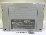 Metal Max 2 Nintendo Super Famicom SNES Japan - SK5984