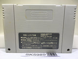 Super Air DiVer. 2 Nintendo Super Famicom SNES Japan - SK5989