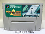 The Legend Of Zelda A Link to the Past Super Famicom SNES Japan - SK5993
