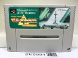 The Legend Of Zelda A Link to the Past Super Famicom SNES Japan - SK5994