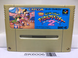 Mickey & Minnie Magical Adventure 2 Nintendo Super Famicom SNES Japan - SK6006