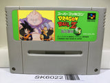 Dragon Ball Z Super Butouden 3 Nintendo Super Famicom SNES Japan - SK6022