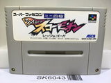 Mini Yonku Shining Scorpion Let's & Go!! Super Famicom SNES Japan - SK6043