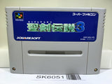 Seiken Densetsu 3 Secret of Mana Nintendo Super Famicom SNES Japan - SK6051