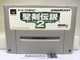 Seiken Densetsu 2 Secret of Mana Nintendo Super Famicom SNES Japan - SK6055
