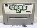 Seiken Densetsu 2 Secret of Mana Nintendo Super Famicom SNES Japan - SK6056