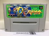 Battle Soccer Field no Hasha Nintendo Super Famicom SNES Japan - SK6058