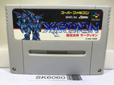 Xardion Nintendo Super Famicom SNES Japan - SK6060