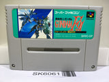 Gundam F91 Formula Senki 0122 Nintendo Super Famicom SNES Japan - SK6061