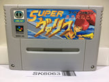 Super Valis Akaki Tsuki no Otome Nintendo Super Famicom SNES Japan - SK6063
