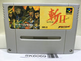 Zan II 2 Spirits Nintendo Super Famicom SNES Japan - SK6069