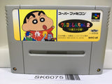 Crayon Shinchan 2 Daimaou no Gyakushuu Super Famicom SNES Japan - SK6075