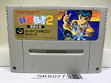 Yu Yu Hakusho 2 Nintendo Super Famicom SNES Japan - SK6077