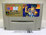 Yu Yu Hakusho 2 Nintendo Super Famicom SNES Japan - SK6078