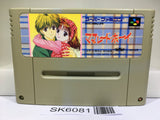 Marmalade Boy Nintendo Super Famicom SNES Japan - SK6081